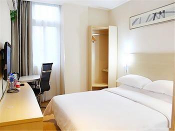City Express Hotel Kanton Exterior foto