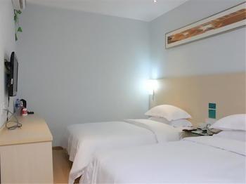 City Express Hotel Kanton Exterior foto