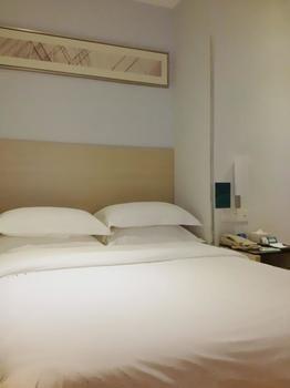 City Express Hotel Kanton Exterior foto